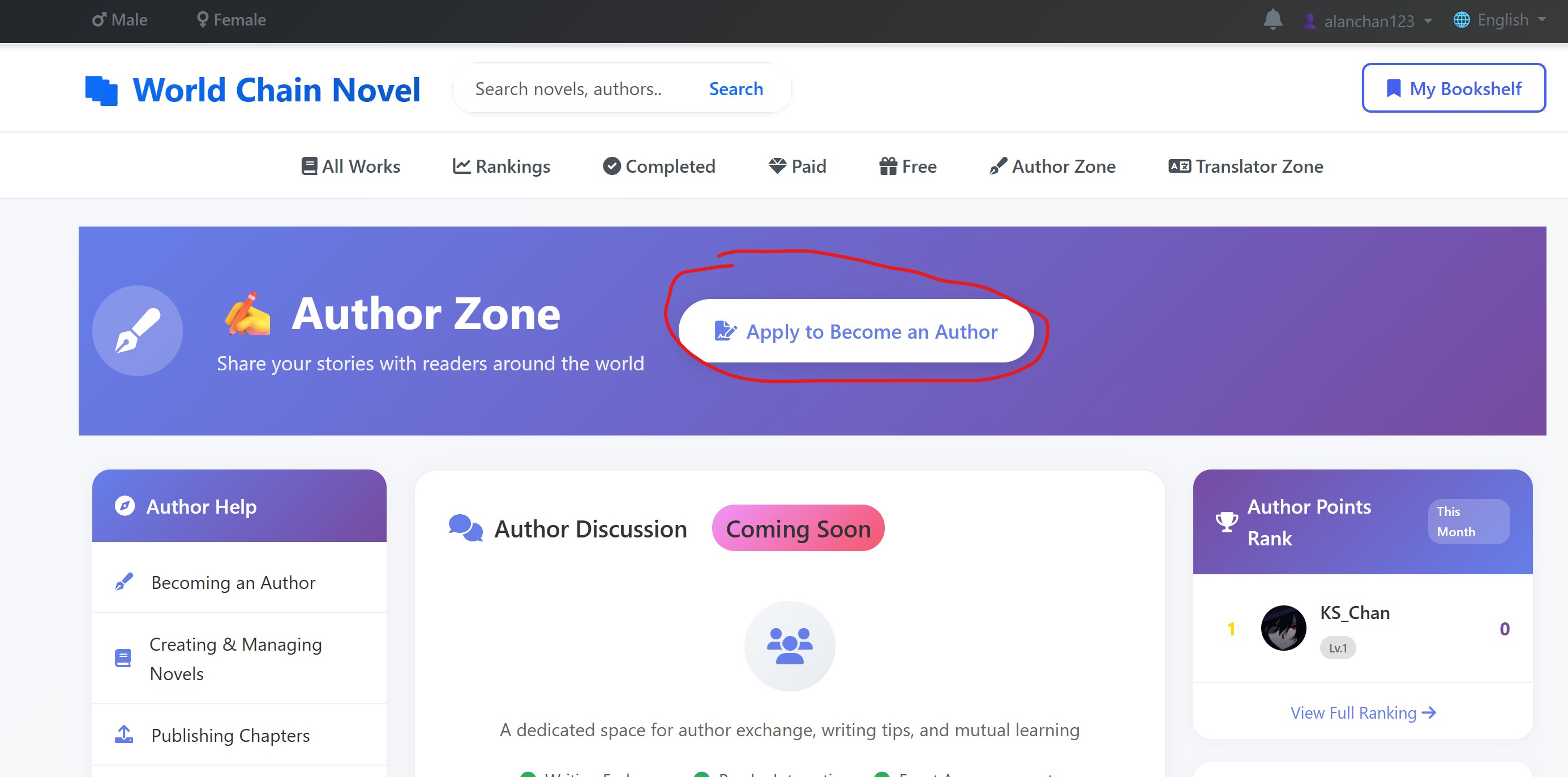 Author Zone