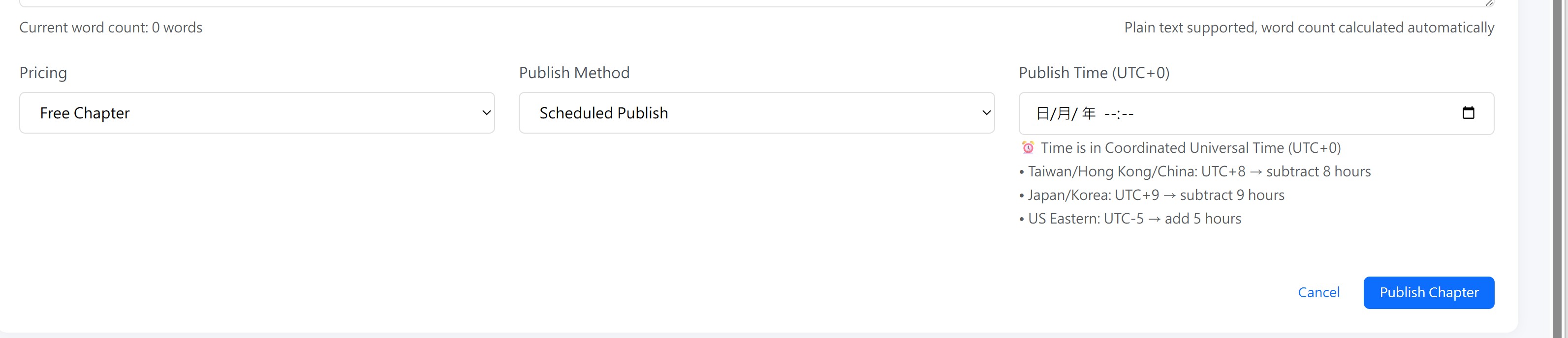 Publish Method