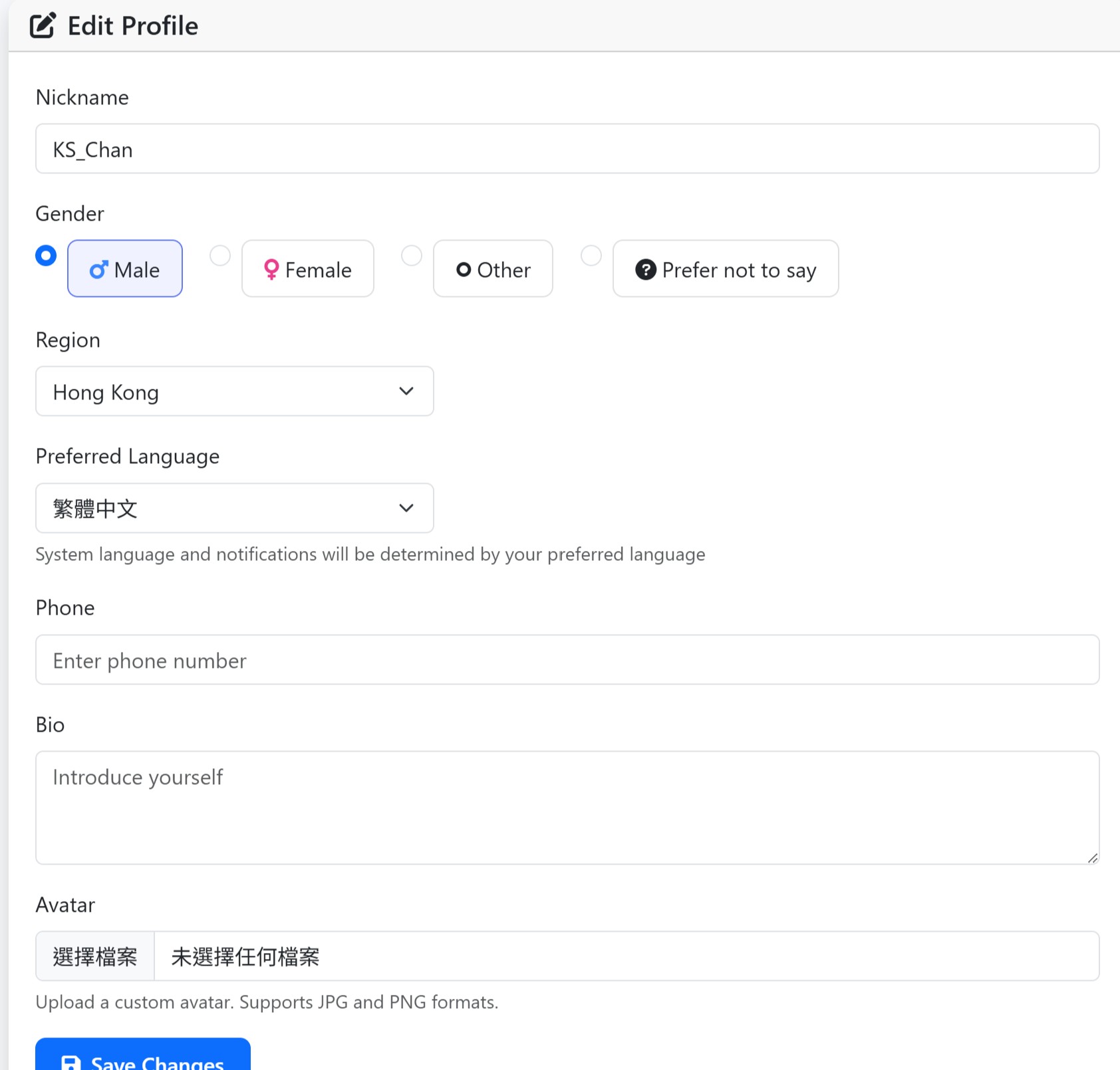 Profile page